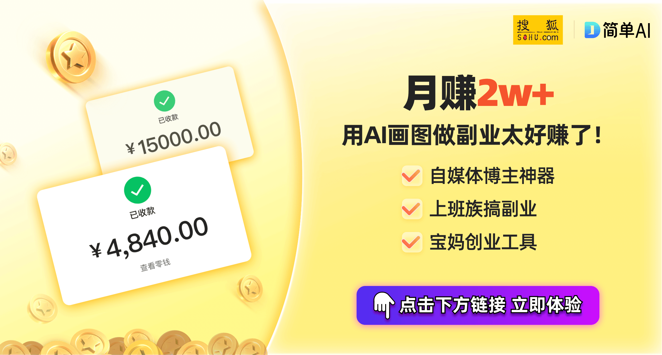 ！打破「鸡肋」困境的便携设备推荐j9国际站11月最佳手机轻便选择