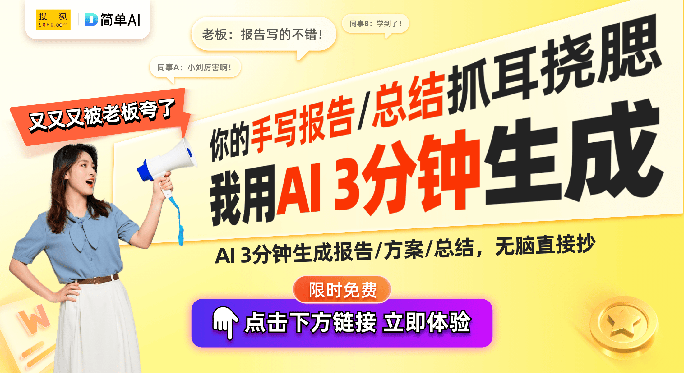 度评测：性能、影像与性价比的完美平衡ag九游会登录2025年华为手机深